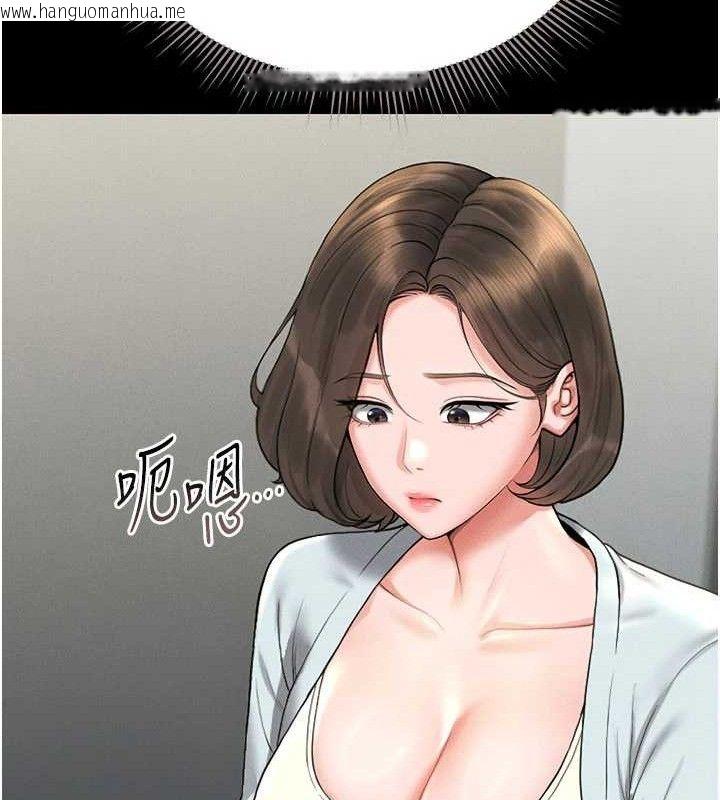 韩国漫画猎艳管理员韩漫_猎艳管理员-第8话-第一个任务，处理性欲在线免费阅读-韩国漫画-第64张图片
