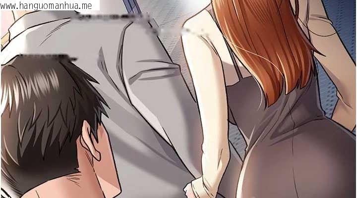 韩国漫画借妻条约韩漫_借妻条约-第14话-回不去的关系在线免费阅读-韩国漫画-第38张图片