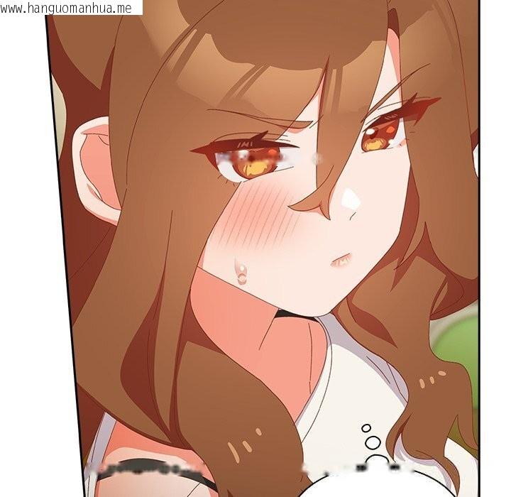 韩国漫画与众不同的兄妹/我家的掌上明珠韩漫_与众不同的兄妹/我家的掌上明珠-第13话在线免费阅读-韩国漫画-第32张图片