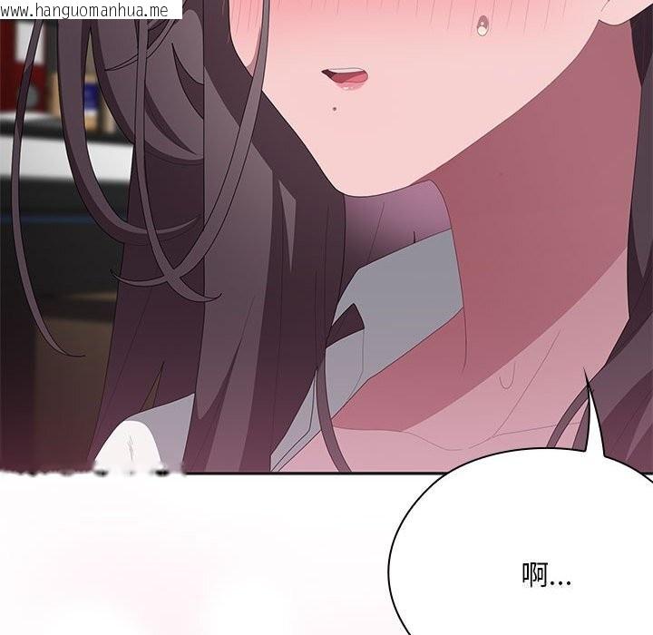 韩国漫画大企业里的小秘密/在大企业当废柴韩漫_大企业里的小秘密/在大企业当废柴-第53话在线免费阅读-韩国漫画-第50张图片