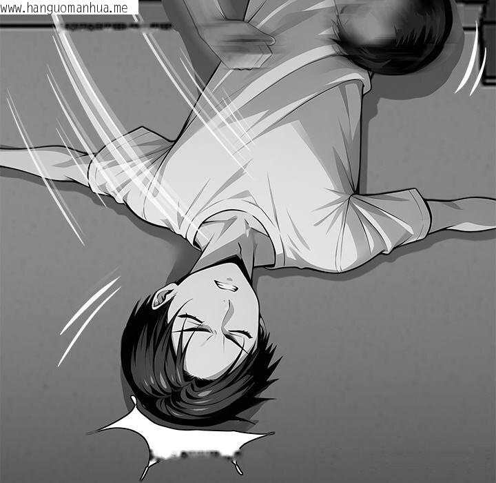 韩国漫画黑道X上班族/我身体里的那个家伙韩漫_黑道X上班族/我身体里的那个家伙-第26话在线免费阅读-韩国漫画-第150张图片