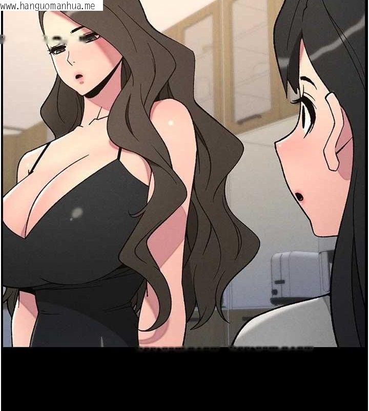 韩国漫画兄妹的秘密授课韩漫_兄妹的秘密授课-第75话-跟斩男女交缠一整夜在线免费阅读-韩国漫画-第73张图片