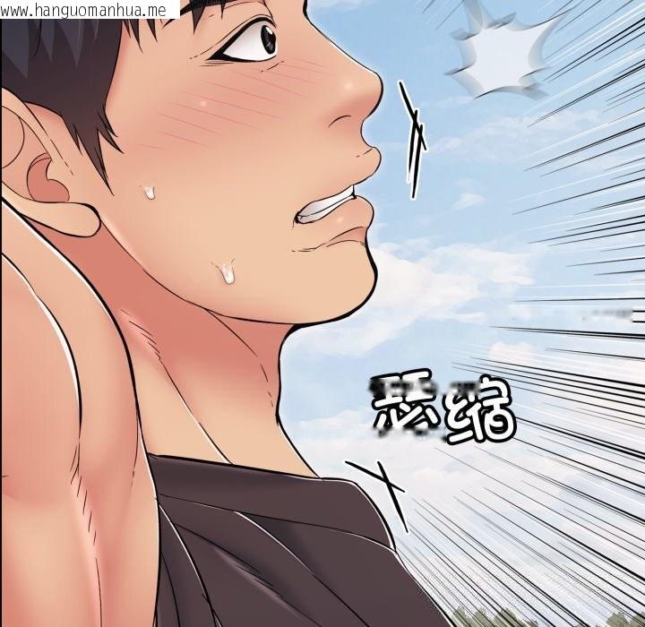 韩国漫画再爱我一次韩漫_再爱我一次-第35话在线免费阅读-韩国漫画-第37张图片
