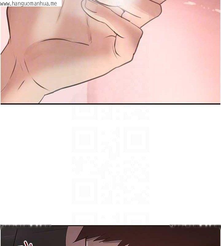 韩国漫画黑道千金韩漫_黑道千金-第49话-被变态脱光凌辱在线免费阅读-韩国漫画-第92张图片