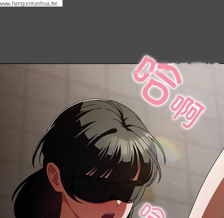 韩国漫画请弄脏我的女朋友韩漫_请弄脏我的女朋友-第21话在线免费阅读-韩国漫画-第6张图片