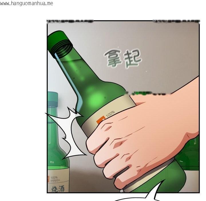 韩国漫画傻瓜病毒韩漫_傻瓜病毒-第38话在线免费阅读-韩国漫画-第32张图片