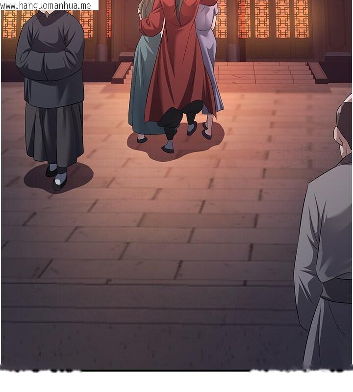 韩国漫画炼欲:色魔再临韩漫_炼欲:色魔再临-第8话-伸缩自如的老二神功在线免费阅读-韩国漫画-第50张图片