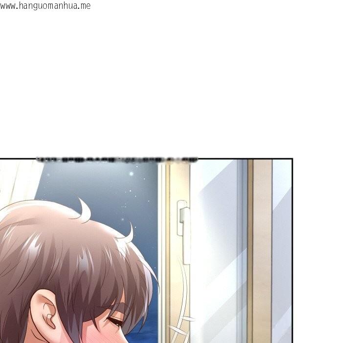 韩国漫画重生之长枪无敌韩漫_重生之长枪无敌-第72话在线免费阅读-韩国漫画-第36张图片