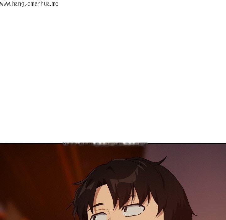 韩国漫画下班后的例行恋爱韩漫_下班后的例行恋爱-第73话在线免费阅读-韩国漫画-第85张图片