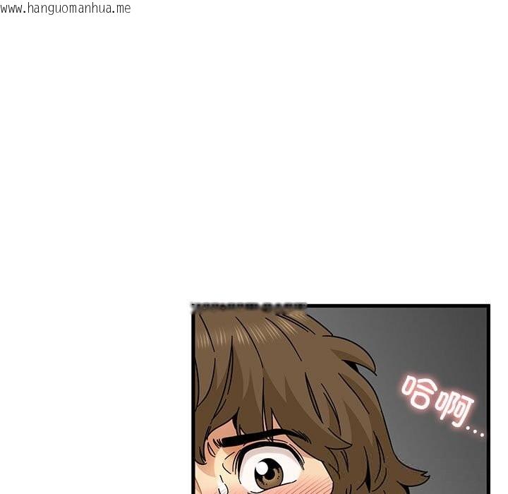 韩国漫画发小碰不得/强制催眠韩漫_发小碰不得/强制催眠-第85话在线免费阅读-韩国漫画-第101张图片