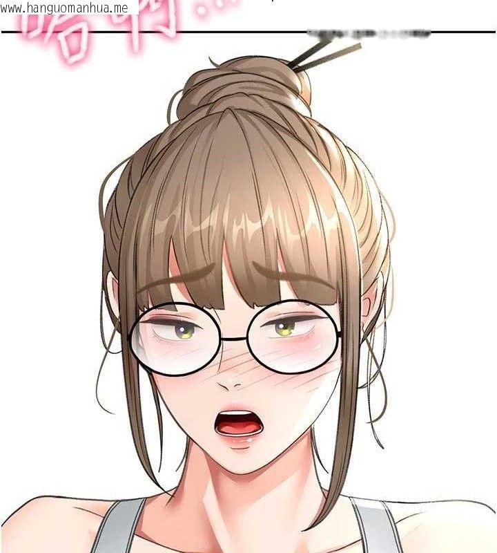 韩国漫画顶加套房的春天韩漫_顶加套房的春天-第35话-醋意大发的母女俩在线免费阅读-韩国漫画-第12张图片