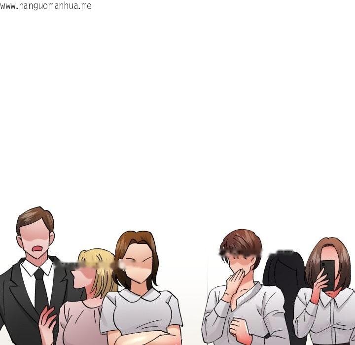 韩国漫画坏女人/了不起的她韩漫_坏女人/了不起的她-第83话在线免费阅读-韩国漫画-第149张图片