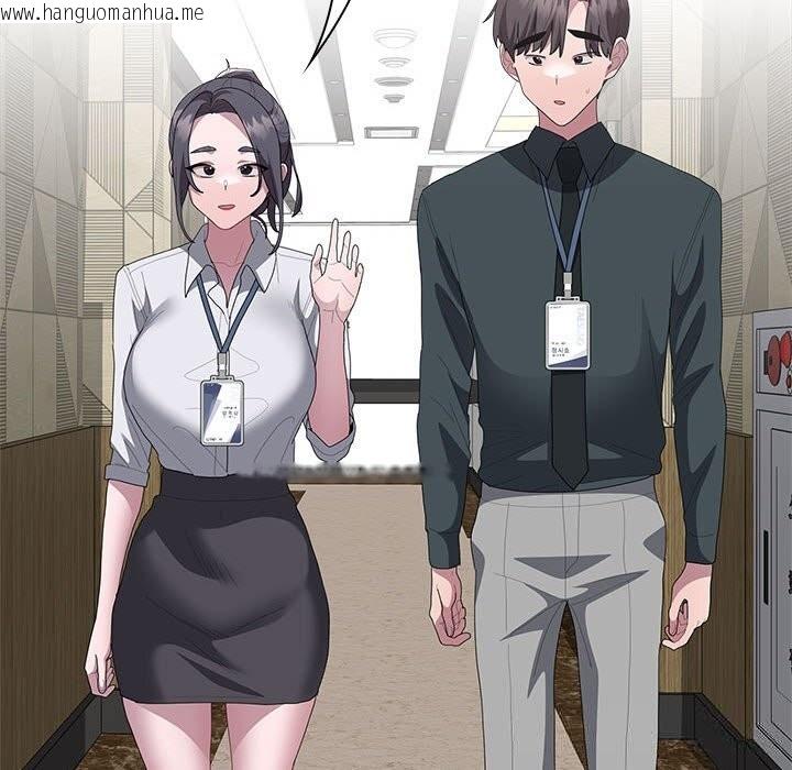 韩国漫画大企业里的小秘密/在大企业当废柴韩漫_大企业里的小秘密/在大企业当废柴-第53话在线免费阅读-韩国漫画-第175张图片