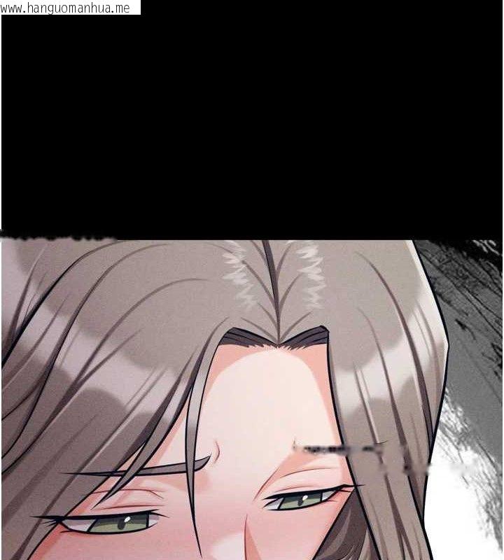 韩国漫画选手村:母猪调教韩漫_选手村:母猪调教-第44话-把高傲的处女当作飞机杯在线免费阅读-韩国漫画-第5张图片