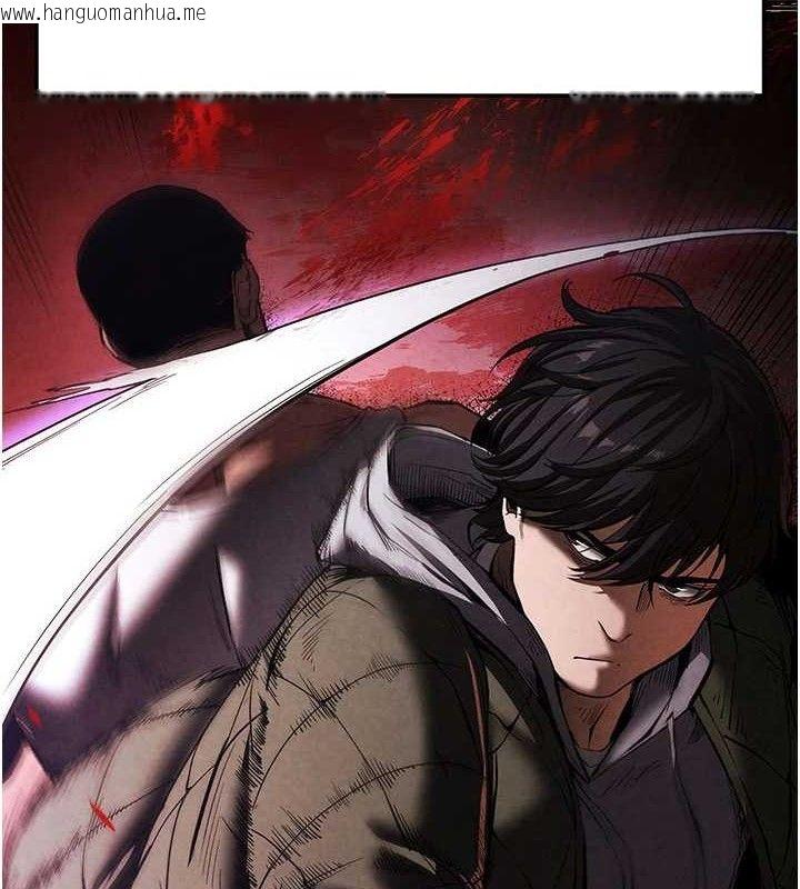 韩国漫画末日雕堡韩漫_末日雕堡-第45话-今晚妳是我的飞机杯女神!在线免费阅读-韩国漫画-第174张图片