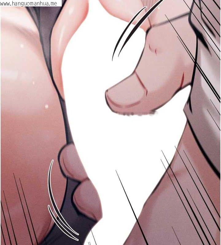 韩国漫画选手村:母猪调教韩漫_选手村:母猪调教-第44话-把高傲的处女当作飞机杯在线免费阅读-韩国漫画-第185张图片