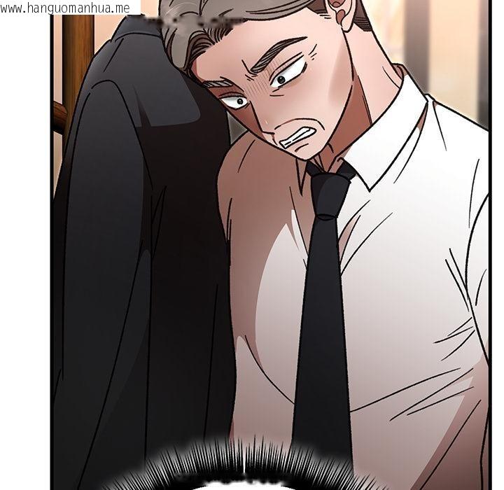 韩国漫画婚姻束缚韩漫_婚姻束缚-第49话在线免费阅读-韩国漫画-第86张图片
