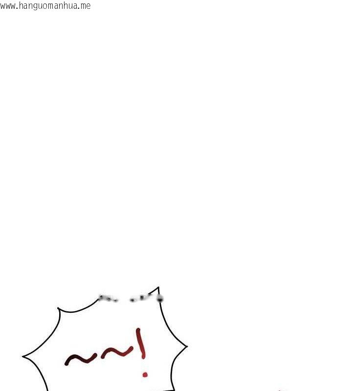 韩国漫画飞机杯女神连线中韩漫_飞机杯女神连线中-第29话-花招百出的性爱小天才在线免费阅读-韩国漫画-第166张图片