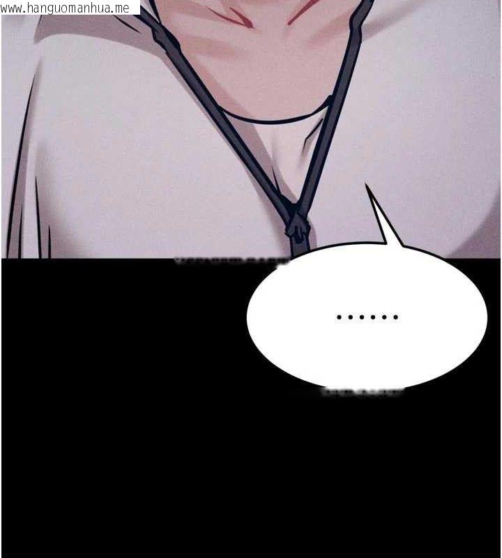 韩国漫画选手村:母猪调教韩漫_选手村:母猪调教-第44话-把高傲的处女当作飞机杯在线免费阅读-韩国漫画-第122张图片