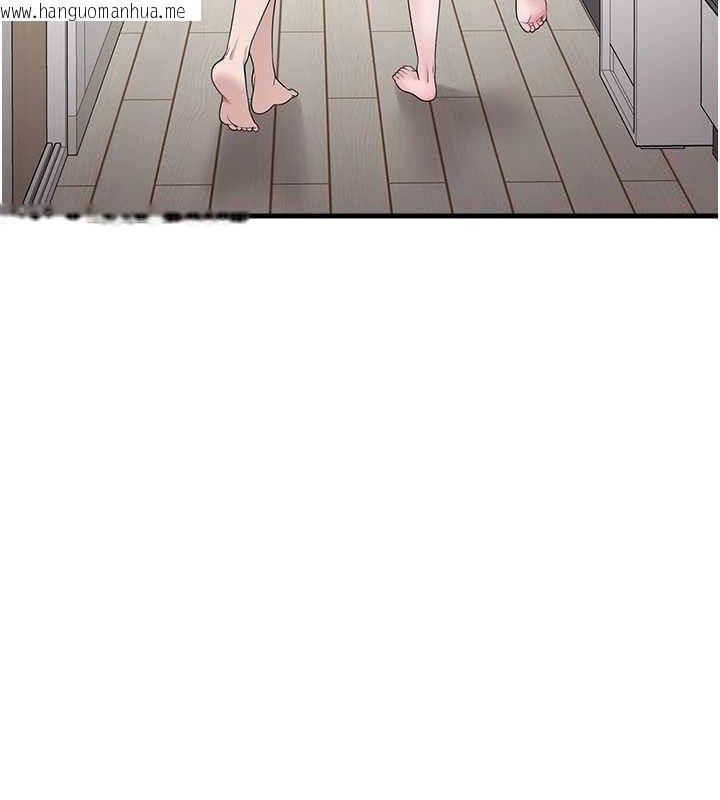 韩国漫画垃圾堆捡到宠物系萌妹韩漫_垃圾堆捡到宠物系萌妹-第14话-永远不要分开在线免费阅读-韩国漫画-第131张图片