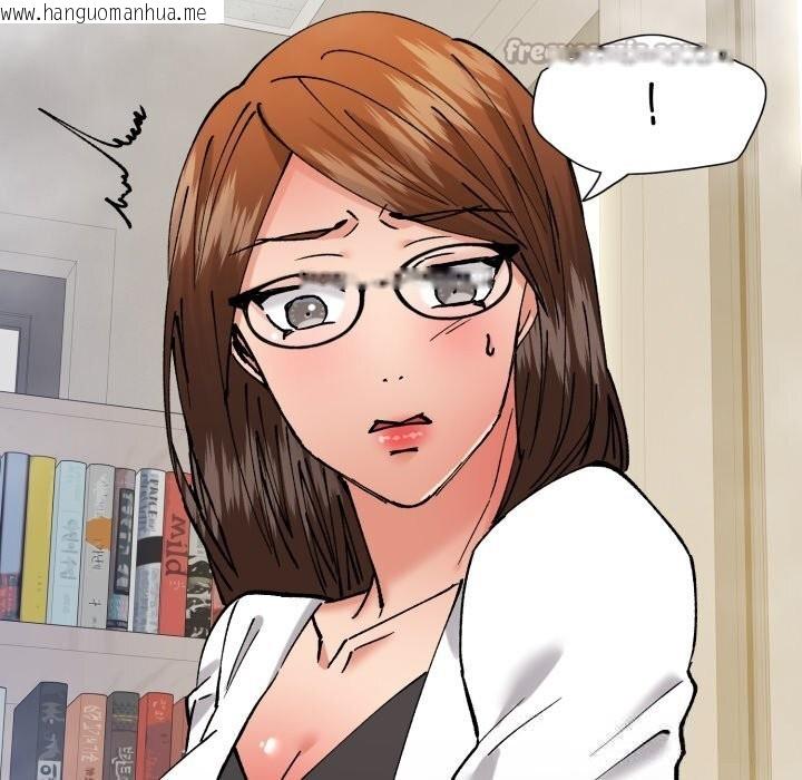 韩国漫画坏女人/了不起的她韩漫_坏女人/了不起的她-第83话在线免费阅读-韩国漫画-第98张图片