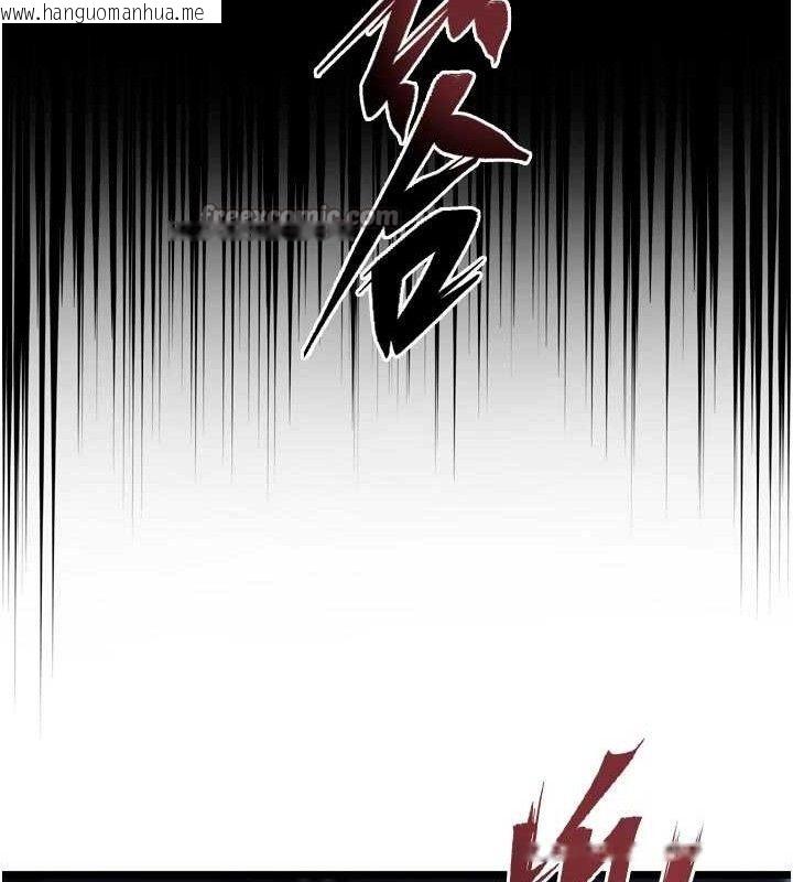 韩国漫画狱火重生韩漫_狱火重生-第34话-白嫩美眉的满意服务在线免费阅读-韩国漫画-第168张图片