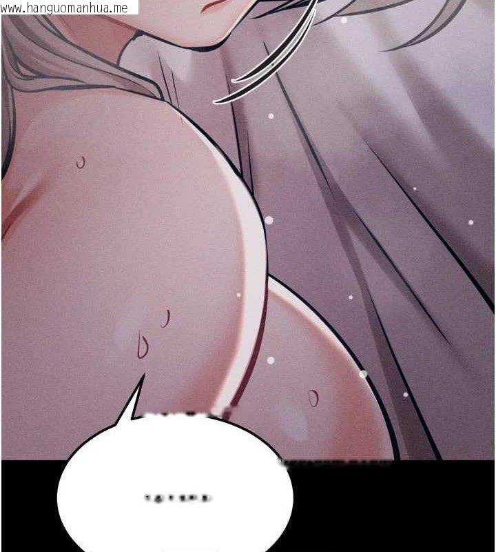 韩国漫画选手村:母猪调教韩漫_选手村:母猪调教-第44话-把高傲的处女当作飞机杯在线免费阅读-韩国漫画-第18张图片