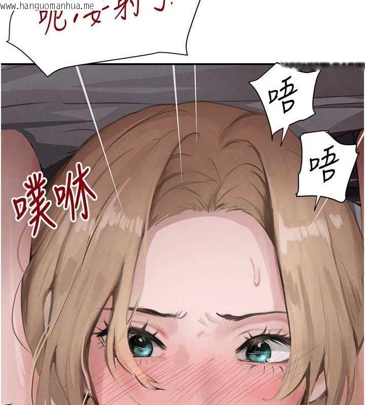 韩国漫画黑道千金韩漫_黑道千金-第49话-被变态脱光凌辱在线免费阅读-韩国漫画-第127张图片