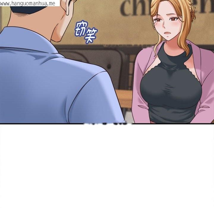 韩国漫画她们的夜晚属于我/与人妻有个秘密韩漫_她们的夜晚属于我/与人妻有个秘密-第8话在线免费阅读-韩国漫画-第71张图片