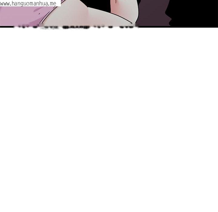 韩国漫画发小碰不得/强制催眠韩漫_发小碰不得/强制催眠-第85话在线免费阅读-韩国漫画-第142张图片