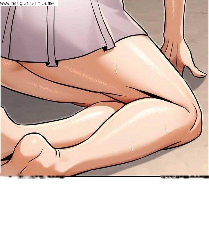 韩国漫画公务员的桃色副业韩漫_公务员的桃色副业-第34话-只要给钱，尺度无上限在线免费阅读-韩国漫画-第75张图片