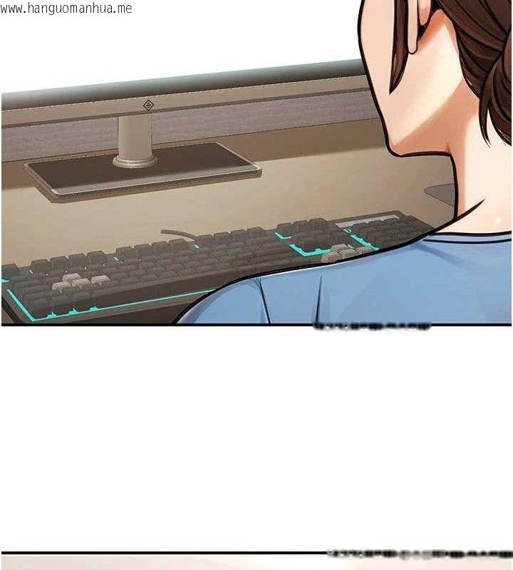 韩国漫画公务员的桃色副业韩漫_公务员的桃色副业-第34话-只要给钱，尺度无上限在线免费阅读-韩国漫画-第10张图片
