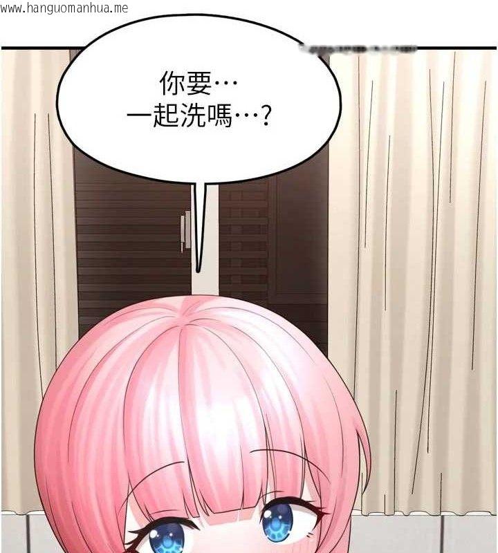 韩国漫画垃圾堆捡到宠物系萌妹韩漫_垃圾堆捡到宠物系萌妹-第13话-浴室里的喷水秀在线免费阅读-韩国漫画-第7张图片