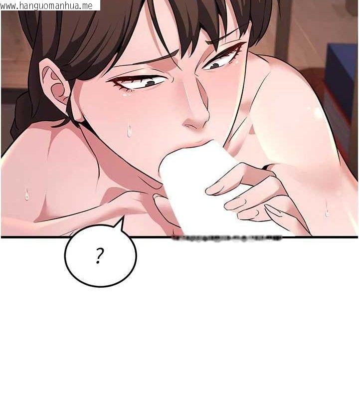 韩国漫画炼欲:色魔再临韩漫_炼欲:色魔再临-第2话-出版社长的卖身契在线免费阅读-韩国漫画-第157张图片