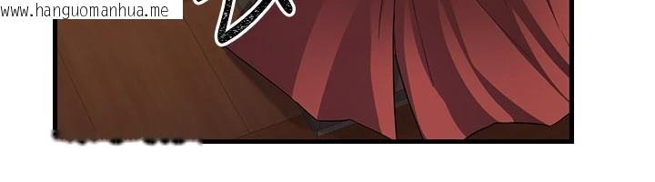韩国漫画炼欲:色魔再临韩漫_炼欲:色魔再临-第1话-武林高手变成春画家在线免费阅读-韩国漫画-第176张图片