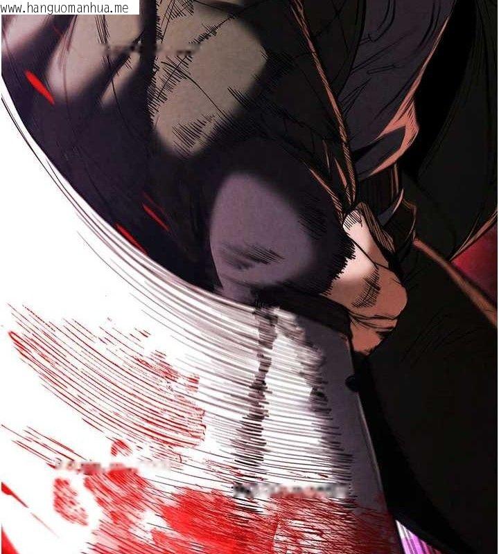 韩国漫画末日雕堡韩漫_末日雕堡-第45话-今晚妳是我的飞机杯女神!在线免费阅读-韩国漫画-第175张图片