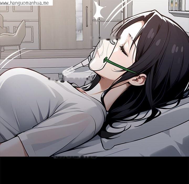 韩国漫画黑道X上班族/我身体里的那个家伙韩漫_黑道X上班族/我身体里的那个家伙-第26话在线免费阅读-韩国漫画-第100张图片