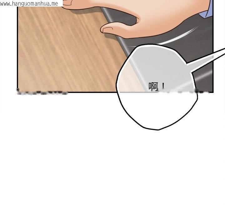 韩国漫画她们的夜晚属于我/与人妻有个秘密韩漫_她们的夜晚属于我/与人妻有个秘密-第8话在线免费阅读-韩国漫画-第35张图片