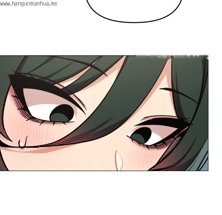 韩国漫画缺德邻居难相处韩漫_缺德邻居难相处-第50话在线免费阅读-韩国漫画-第61张图片