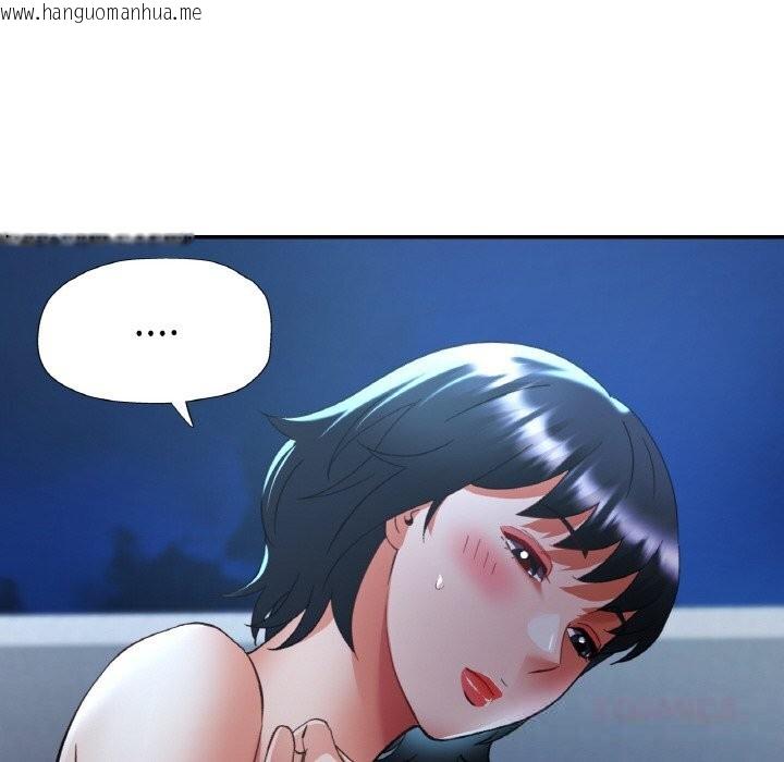 韩国漫画已嫁人的她韩漫_已嫁人的她-第44话在线免费阅读-韩国漫画-第120张图片