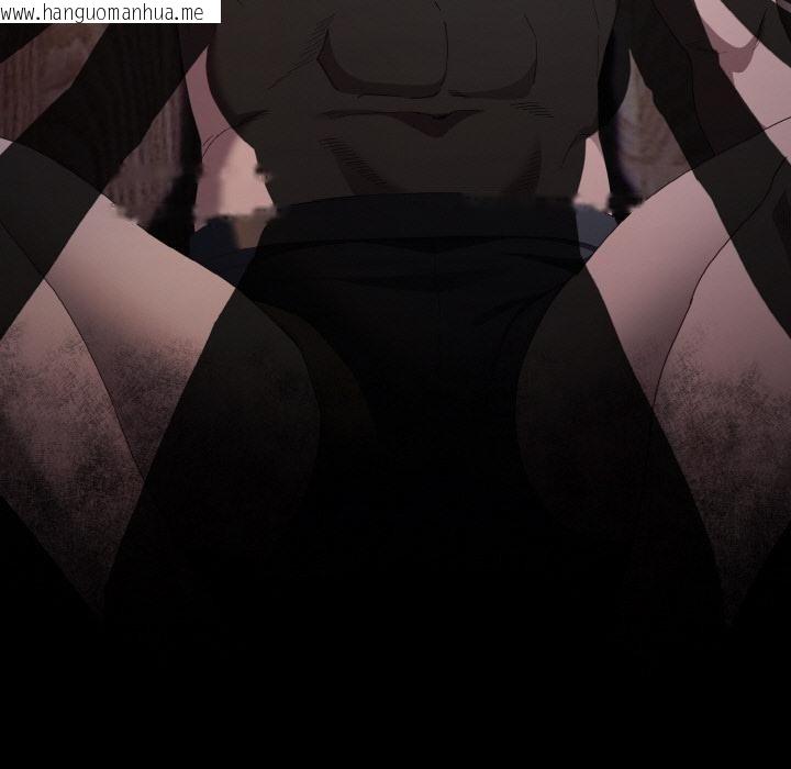 韩国漫画神圣陷阱韩漫_神圣陷阱-第11话在线免费阅读-韩国漫画-第7张图片