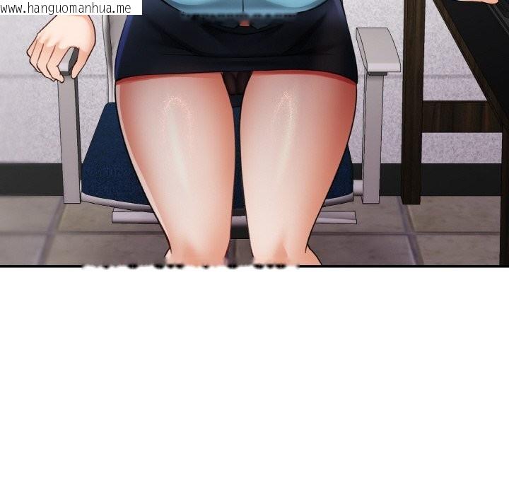 韩国漫画已嫁人的她韩漫_已嫁人的她-第44话在线免费阅读-韩国漫画-第150张图片