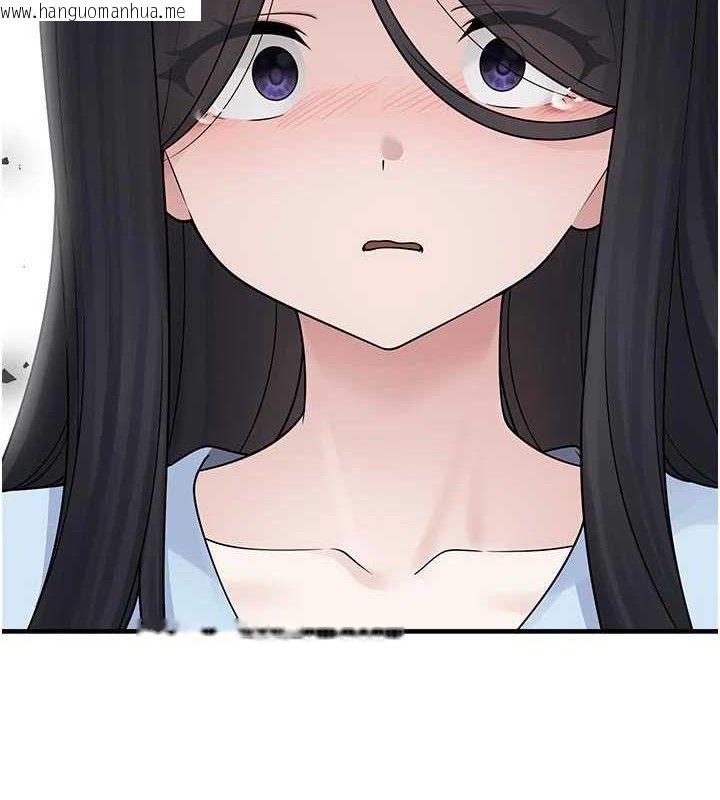 韩国漫画垃圾堆捡到宠物系萌妹韩漫_垃圾堆捡到宠物系萌妹-第15话-你身边的女人是谁?在线免费阅读-韩国漫画-第92张图片