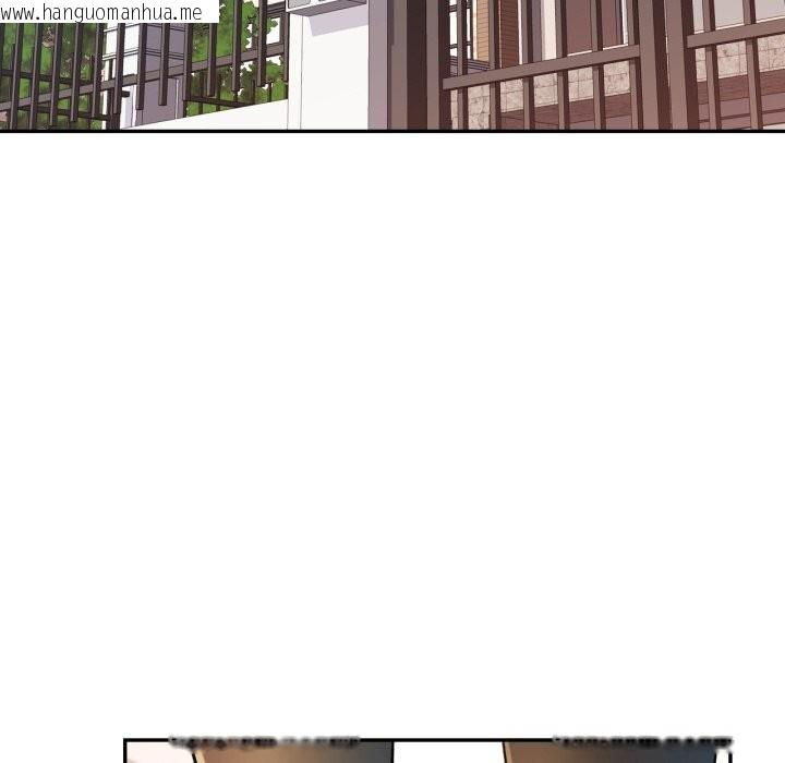 韩国漫画可以爱你吗韩漫_可以爱你吗-第70话在线免费阅读-韩国漫画-第8张图片