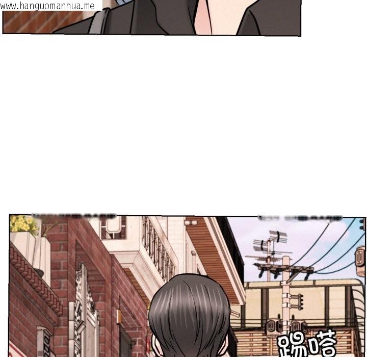 韩国漫画屋檐下的光/当我们住在一起韩漫_屋檐下的光/当我们住在一起-第91话在线免费阅读-韩国漫画-第36张图片