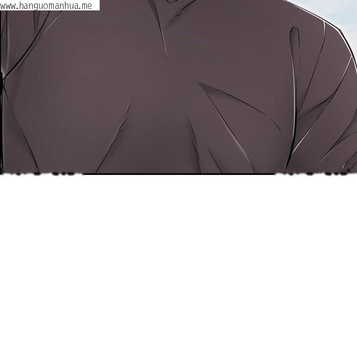 韩国漫画再爱我一次韩漫_再爱我一次-第35话在线免费阅读-韩国漫画-第31张图片
