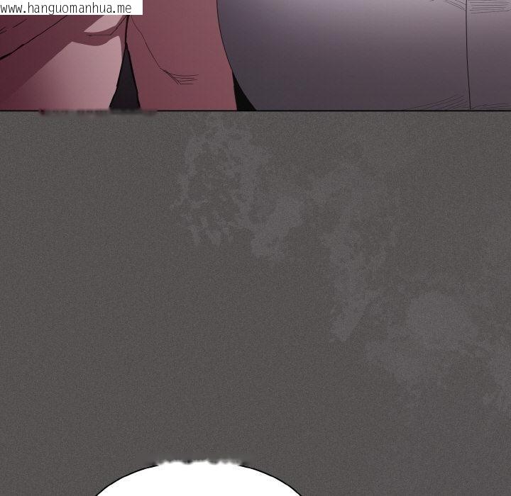 韩国漫画神圣陷阱韩漫_神圣陷阱-第11话在线免费阅读-韩国漫画-第146张图片