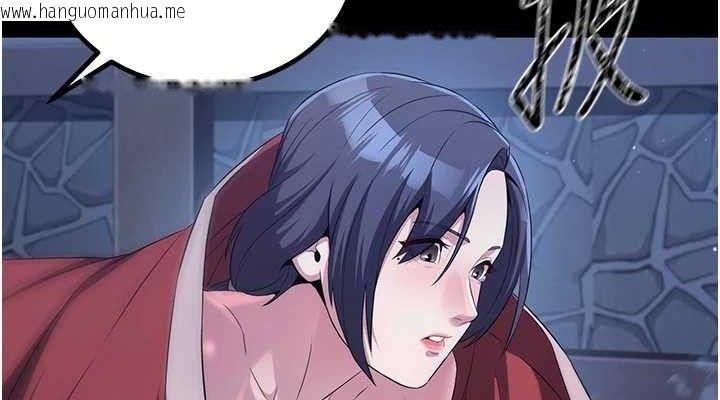 韩国漫画炼欲:色魔再临韩漫_炼欲:色魔再临-第4话-强逼发妻下海卖淫在线免费阅读-韩国漫画-第114张图片
