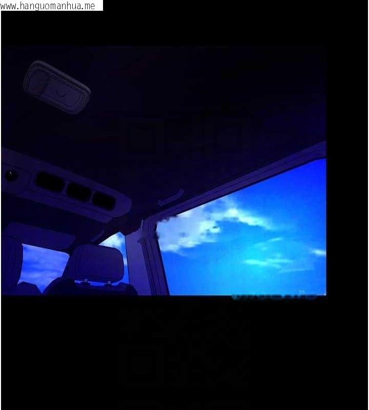 韩国漫画狱火重生韩漫_狱火重生-第34话-白嫩美眉的满意服务在线免费阅读-韩国漫画-第99张图片