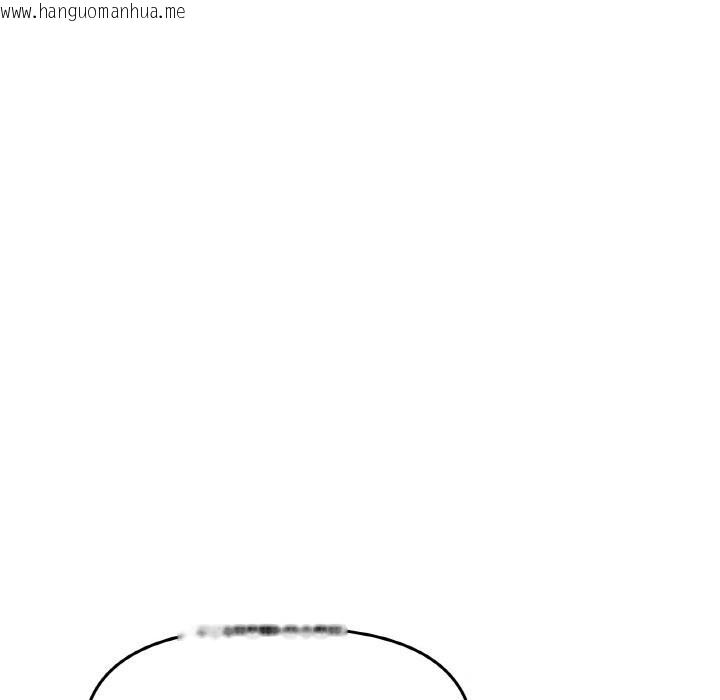 韩国漫画附属品少女的叛逆期韩漫_附属品少女的叛逆期-第16话在线免费阅读-韩国漫画-第47张图片
